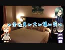 長谷川さんのヘタ歴史　ぱーといち