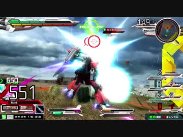 【EXVSMBON】格闘苦手な人のマキオンpart3