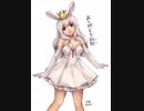 履物のEXVSMBON　73足目　クスィー　