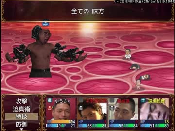 ゆうさくクエストpart13.rpg