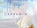 [MAD][AIR]misuzu_myao_rev1_320[低画質がソース]