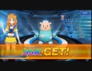 スーパーロボット大戦X-Ω [スパクロ] アイカツ！ コラボ参戦イベント 1 [実況]