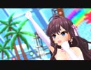 ヤットデタシキニャン