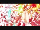 【東方Vocal】虹の翼re;circulated