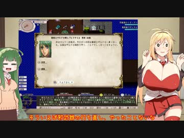 マキさんはおっぱい大きいし、たぶんサキュバス 13乳目