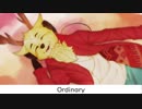 【UTAUカバー】Ordinary【糖音カシ】