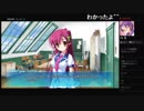 部長の カルマルカ＊サークル PS4版【実況プレイ】その16 -高坂夕姫羽編-