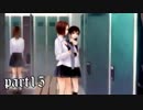 【つくものがたり】定価の5%分楽しむ実況プレイpart15