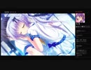 部長の カルマルカ＊サークル PS4版【実況プレイ】その17 -高坂夕姫羽編-