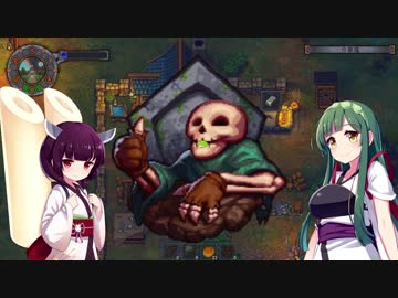 【VOICEROID実況】墓守のずん子【Graveyard Keeper】■１２