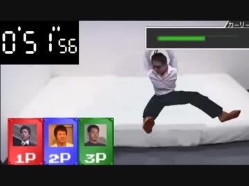 カーリーシューティング