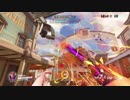 【overwatch】 相手の連携がやばい！ #３２