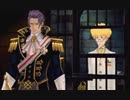 【フルボイスで大逆転!】大逆転裁判2【実況】その32