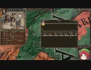 【Crusader Kings2】周氏は生き延びたい Part70