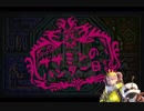 【ＭＨＷ】ザザミンのハンター日記【ＯＰだけ作ってみた】