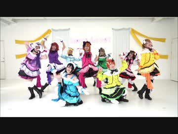 【ラブライブ！】KiRa-KiRa Sensation!コスプレして踊ってみた【福岡ノネット】