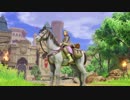 [DQXI 初見実況]使命も冒険も全部箱に入れていこう-166個目