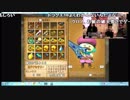 【PIECE】14/12/22 浜鰤ゲーム部 #68 3/7