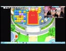 【PIECE】14/12/22 浜鰤ゲーム部 #68 6/7