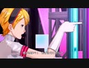【エムステ】Study Equal Magic! 　S.E.M３人ユニット衣装　高画質