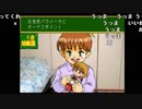 【バトラ】子育てクイズ マイエンジェル(2018/09/08-09)Part2