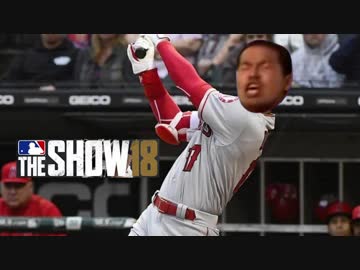 MLBレ〇プ！メジャーリーガーと化した先輩.MLB THE SHOW 20