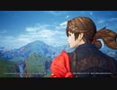 テイルズの馬場P新作RPG「スタジオイストリア」TGS2018 Project by Studio Istolia & Square Enix Teaser (TGS 2018)