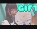 【ゆきくん。】GIFT【泉奏誕生祭】