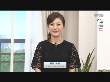 QVC福島 - 伸びて広がるポーチベルト ixBand ver.藤原 【前編】