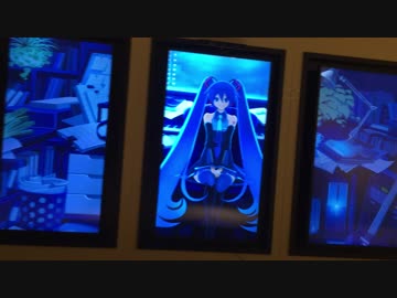 MikuMikuWindow 窓の向こうにミクさん召喚してみた