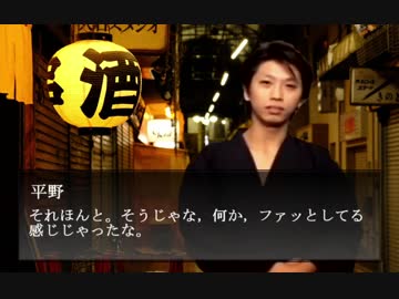 【フルボイスBB先輩劇場】平野店長が語る怪談 第五話「臨死体験」