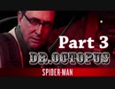 PS4 MARVEL【スパイダーマン】実況 Part 3