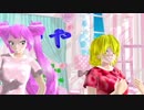 【MMD】娘達で　いいや