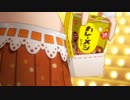 NO CURRY(MESHI) NO LIFE