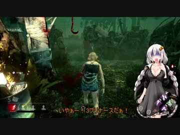 【Dead by Daylight】あかりちゃんが逃げまわるDbD ＃８【VOICEROID実況】