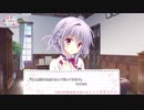 オフネ＊ドメイン Part 43[Grozovoi]