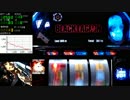【パチスロ】ブラックラグーン PART1