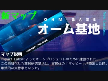【Depth】歴戦イタチザメの戦略考察　１１枚目【字幕実況】