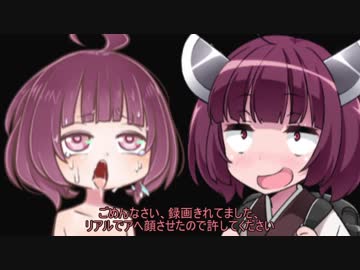【Minecraft】きりたん初見実況プレイ５３本目