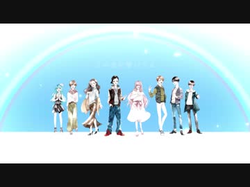 【合唱】Sing／Goose House　歌ってみた。