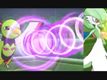 [ポケモンUSM]皆殺シングルレートpart23[タイプビーム]