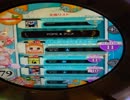 maimai PINKのMASTER全埋め