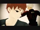 【Fate/MMD】士郎と凛は花瓶に触れた