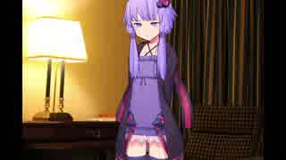 ゆかり「おかえりなさい」