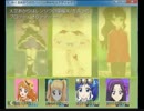 アイカツrpg みくるあかりのサバイバル9ninn(ルナティック!)をゆっくりボイス?