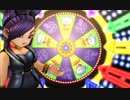 ドラゴンクエストⅪ【3DS版】癒やしの魔物と少女の願い