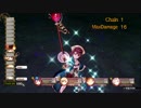 【ゆっくり実況】ソフィーのアホリエ【35】