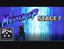 #07 やるで忍者アクションゲーム!THE MESSENGER(ザ・メッセンジャー)を実況プレイ配信！（西森オペック）