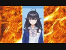 例のペヤングを食してむせる出雲霞さんのまとめ