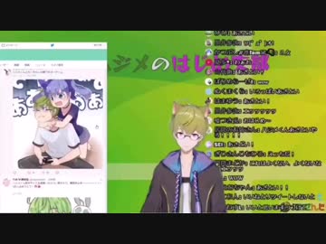 ちーハジまとめ４